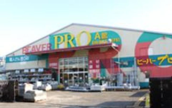 神奈川県厚木市戸田(アパート)の賃貸物件の周辺