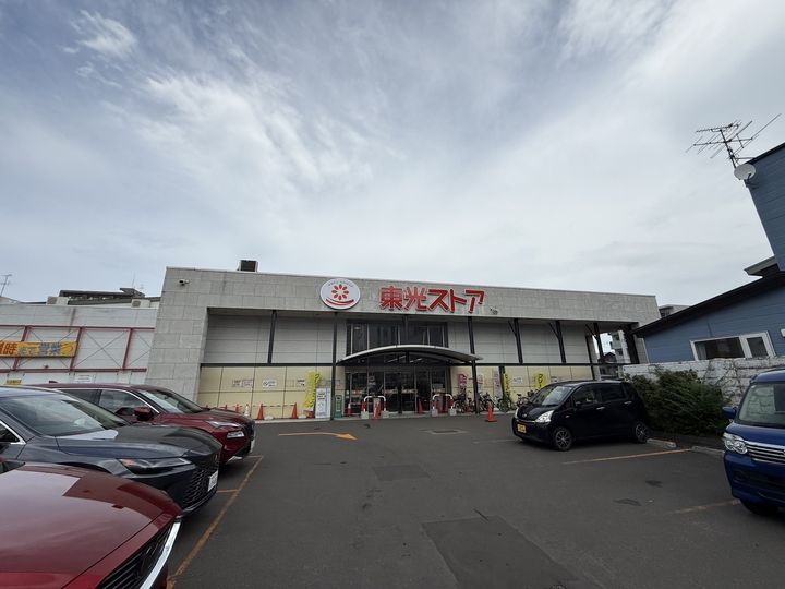 Peche山鼻の周辺