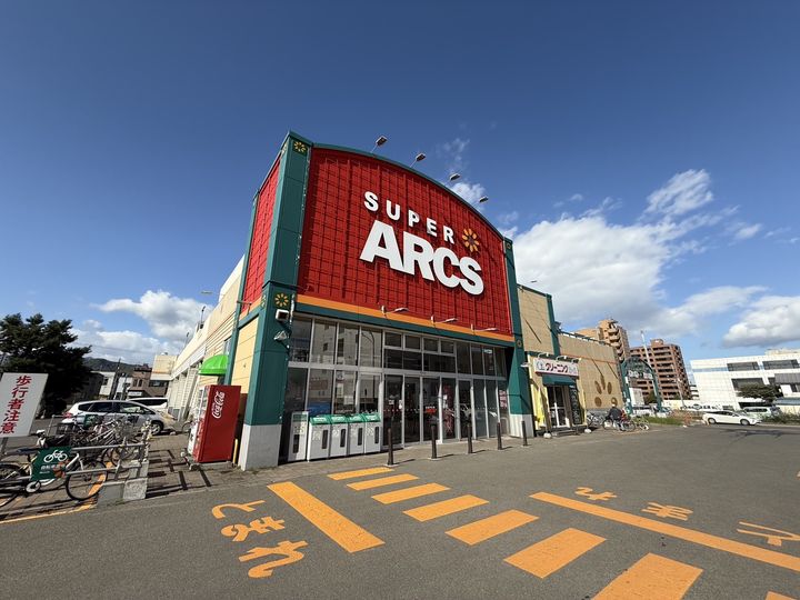 Peche山鼻の周辺