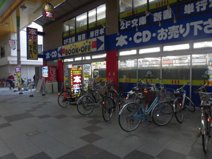 ベネチア新城の周辺