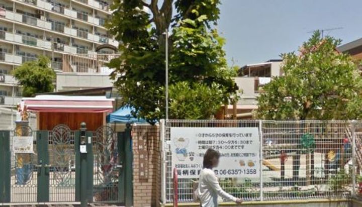 セオリー天神橋アベニールの周辺