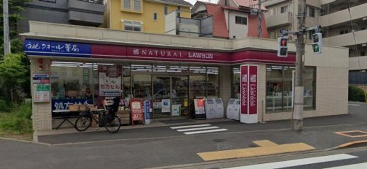 アンシャンテ世田谷の周辺