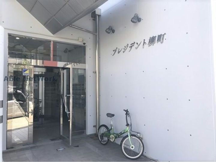 プレジデント柳町の地図