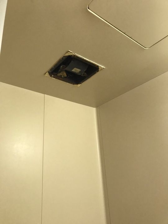 コーポラス光Aのその他画像