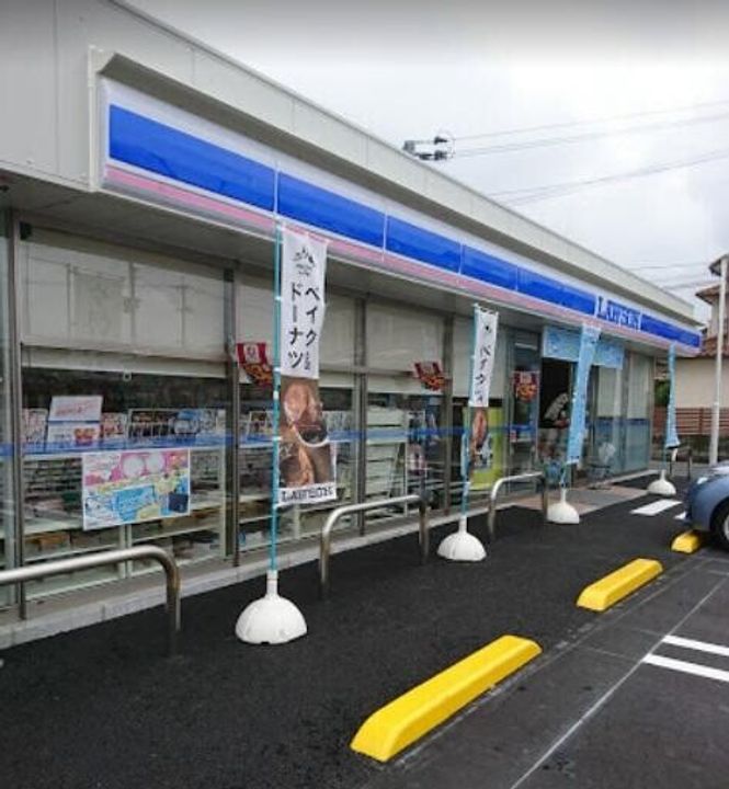 コーポラス光Aの周辺