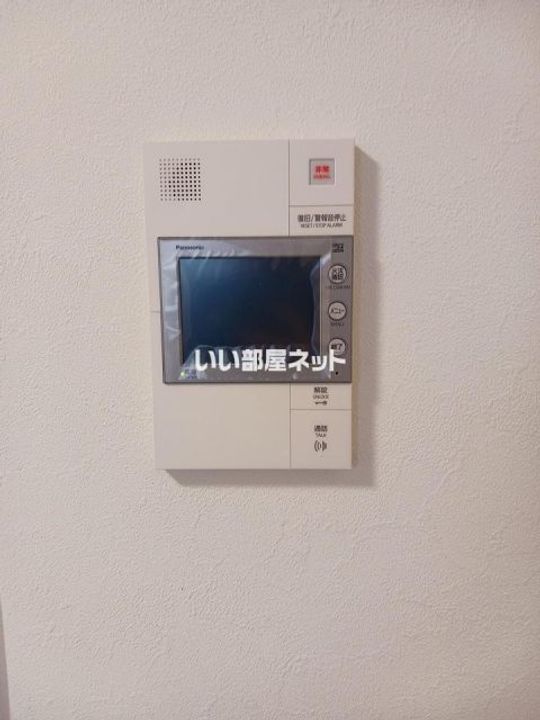 プレサンス大津京町ベルリーヴァの内装