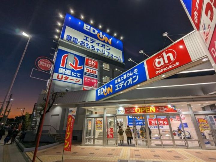 リトルハイツの周辺