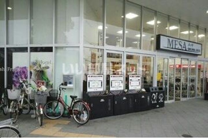 和歌山県和歌山市宇須1(アパート)の賃貸物件の周辺