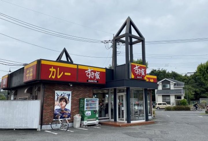 群馬県前橋市箱田町(マンション)の賃貸物件の周辺