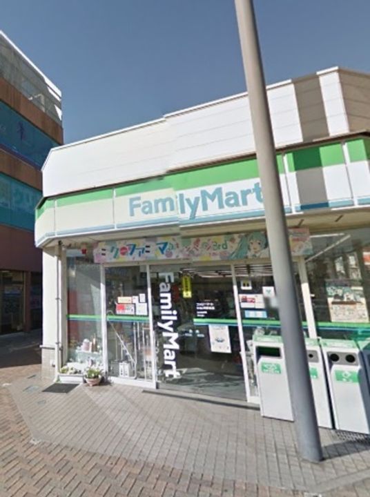 神奈川県大和市中央林間3(マンション)の賃貸物件の周辺