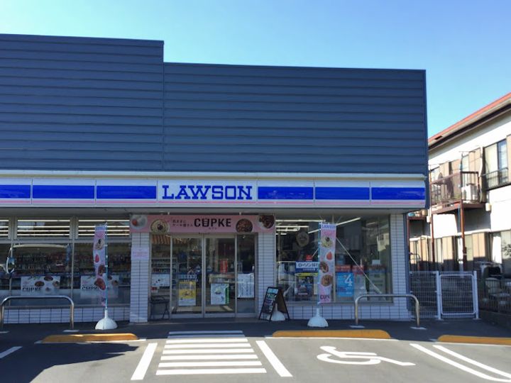 神奈川県海老名市国分北2(アパート)の賃貸物件の周辺