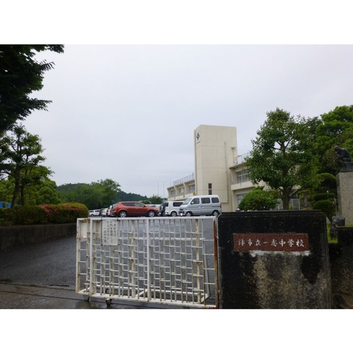 アスリート A・Bの周辺