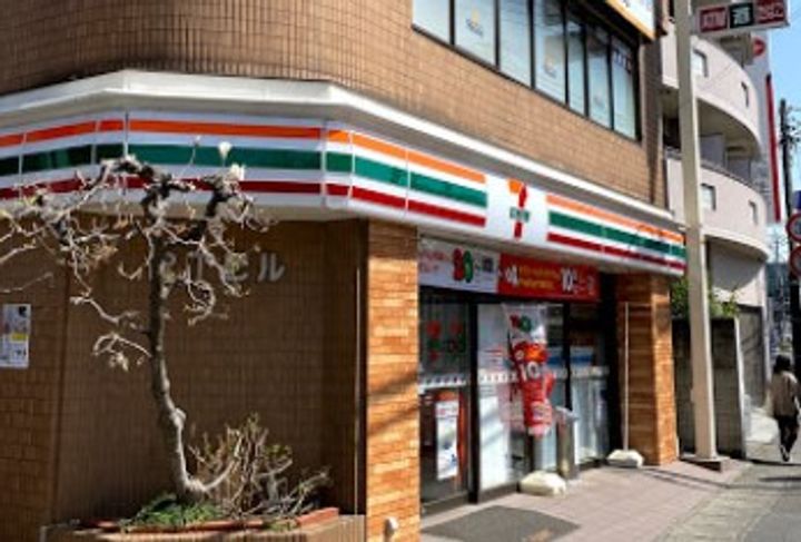 神奈川県川崎市多摩区登戸新町(アパート)の賃貸物件の周辺