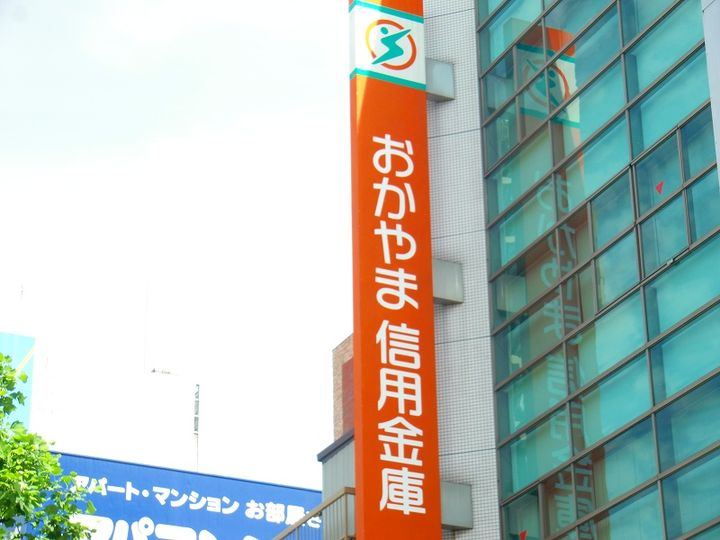 岡山県岡山市中区平井7(一戸建)の賃貸物件の周辺