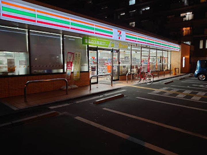 LaDouceur都島高倉町の周辺