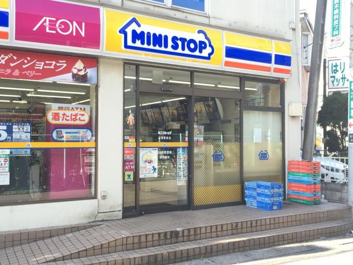 埼玉県草加市瀬崎1(マンション)の賃貸物件の周辺