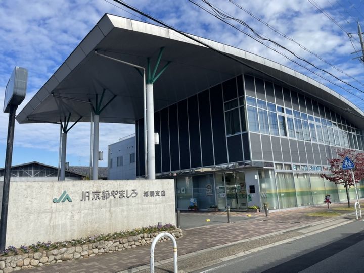 エクセレントハイツの周辺