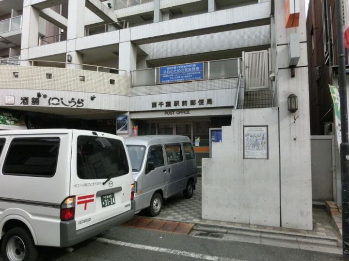 メゾン・ド・ディマンシェの周辺