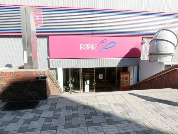 メゾン・ド・ディマンシェの周辺