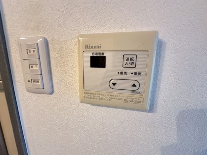 よしみハウジングビルの内装