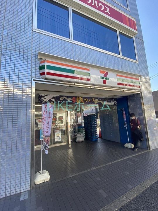 ヴランドール西船の周辺