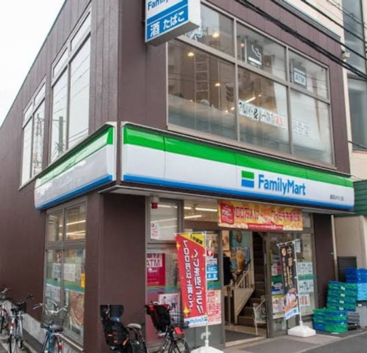 ティモーネグランデ横浜ノースの周辺