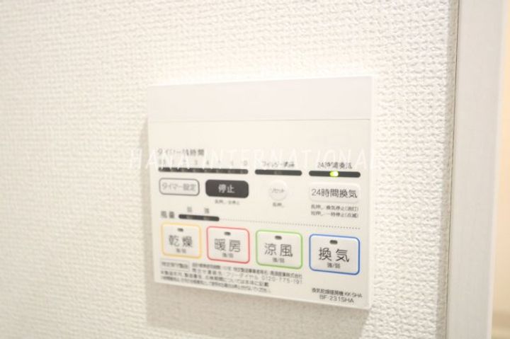 メルディア松戸の内装