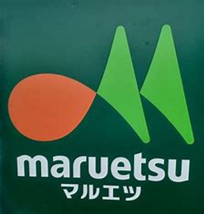 エクセル弘明寺西の周辺