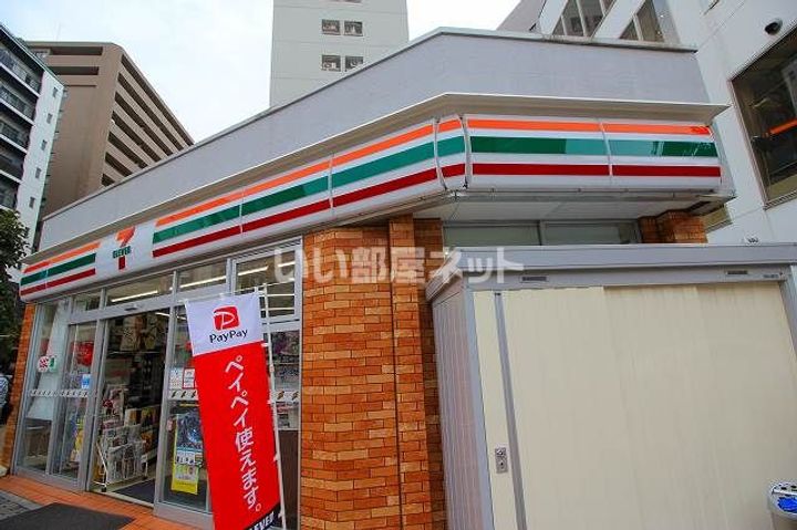 リーガル神戸元町の周辺