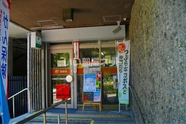 リーガル神戸元町の周辺