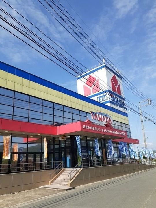 平井アパート(028463701)の周辺