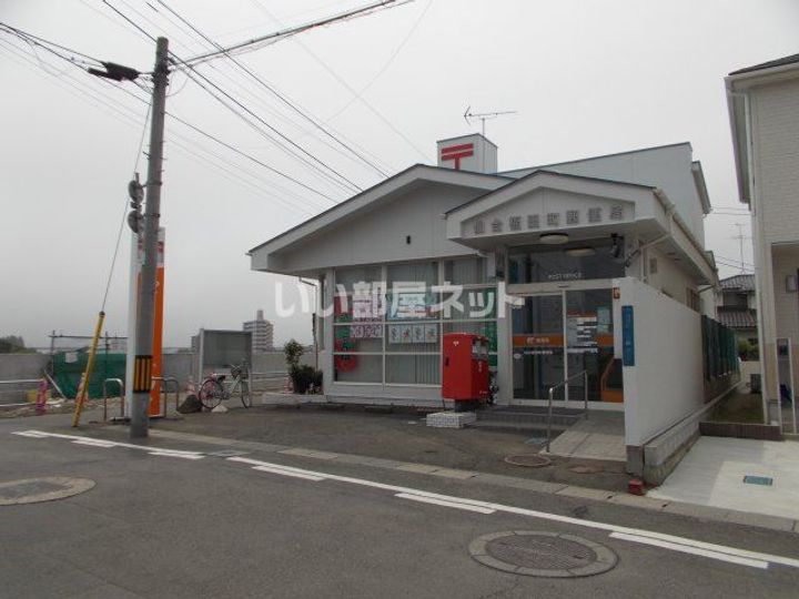 ドーミー福田町の周辺