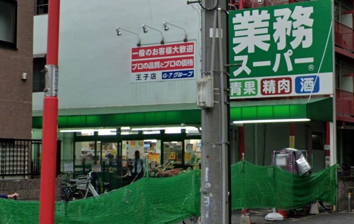 五月荘の周辺