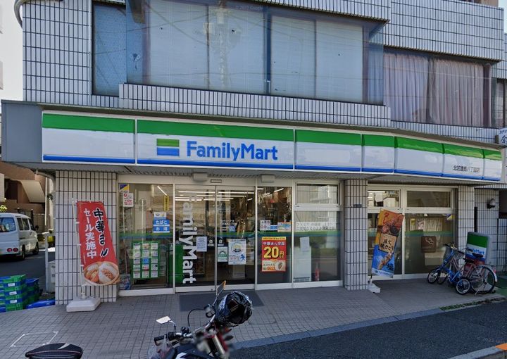 五月荘の周辺