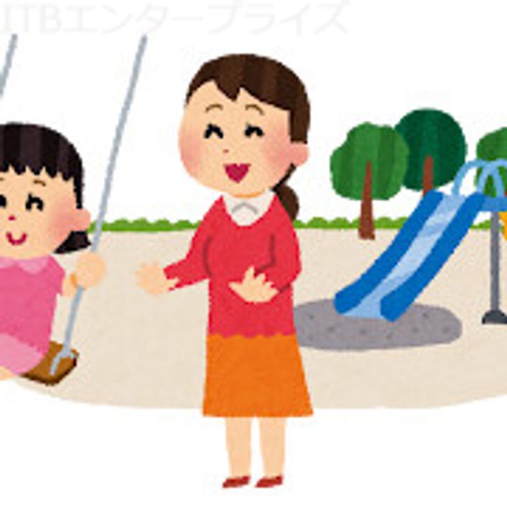 静岡県浜松市中央区入野町(一戸建)の賃貸物件の周辺