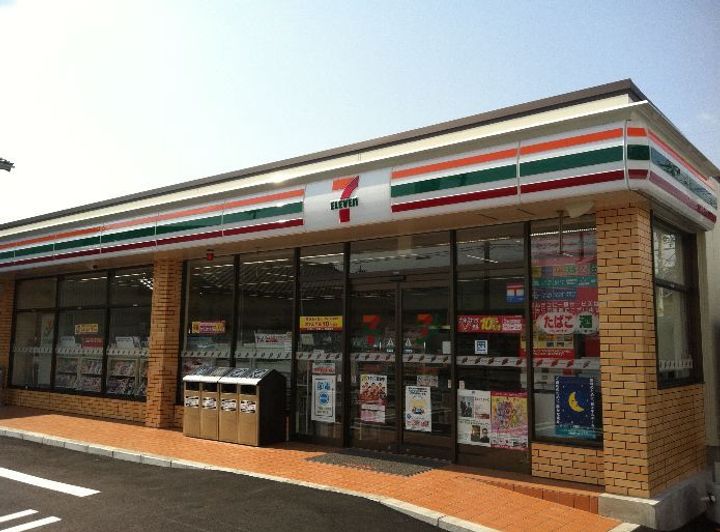 広島県福山市新涯町6(アパート)の賃貸物件の周辺
