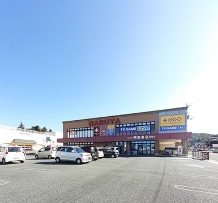 山口県山陽小野田市大字山川(アパート)の賃貸物件の周辺