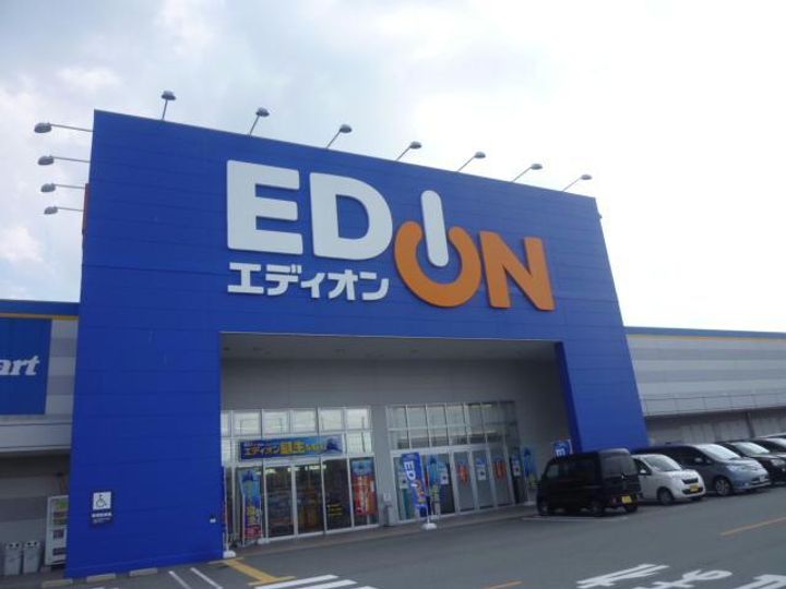サニースクエアの周辺