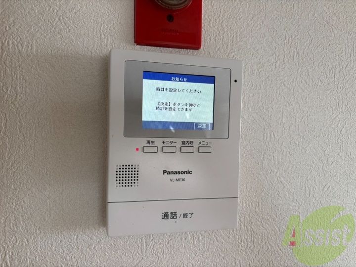 諏訪山スカイハイツの内装