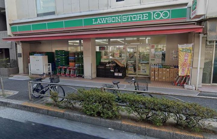 アルファコート五反野の周辺