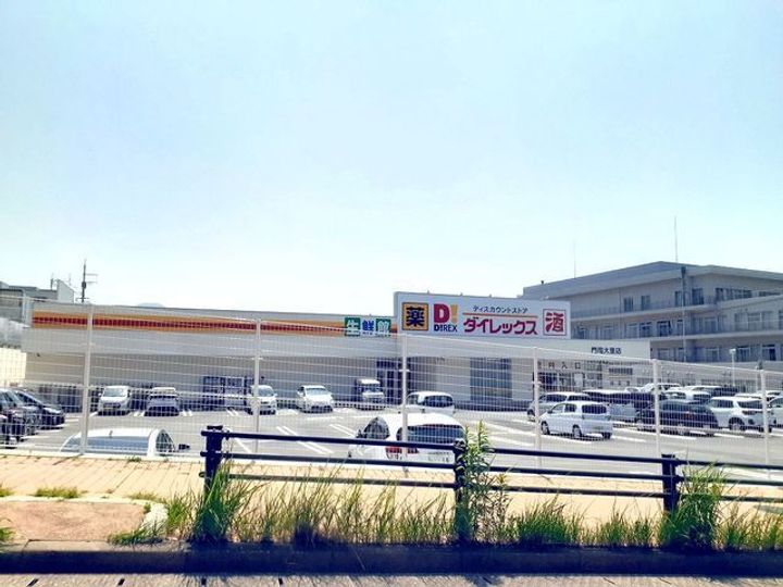 福岡県北九州市門司区大里戸ノ上2(アパート)の賃貸物件の周辺