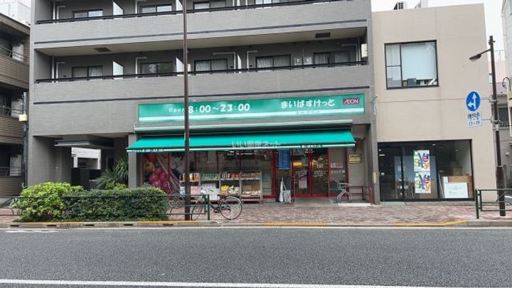 LIVART  SEASON南台の周辺