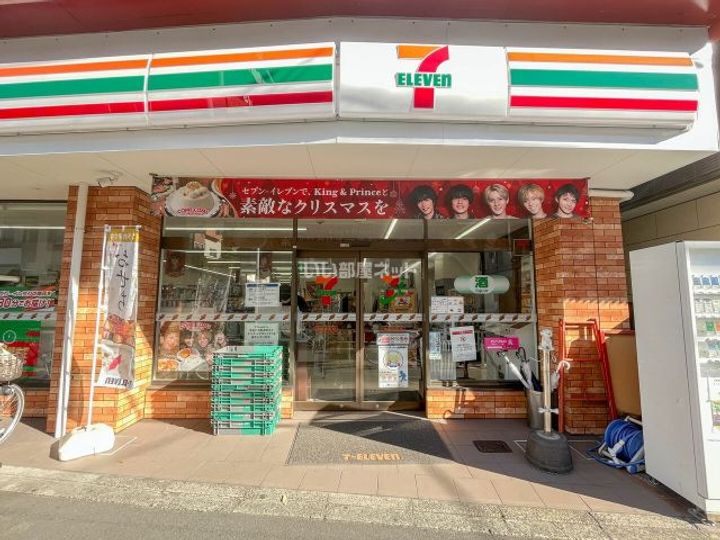 LIVART  SEASON南台の周辺