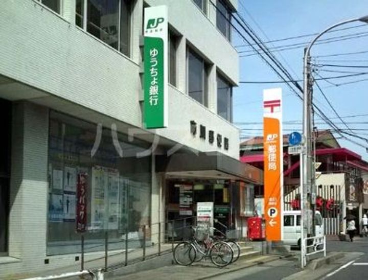 コーポソフィアの周辺