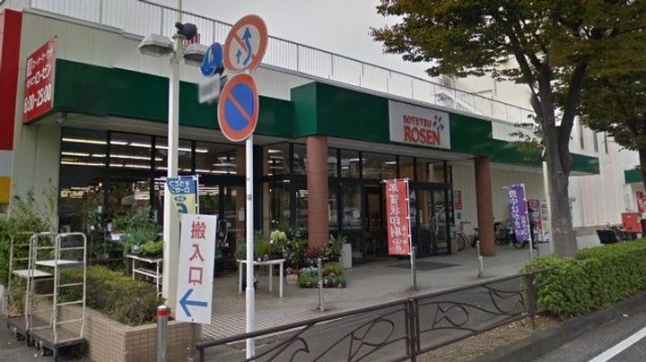 レオパレスベンターナの周辺