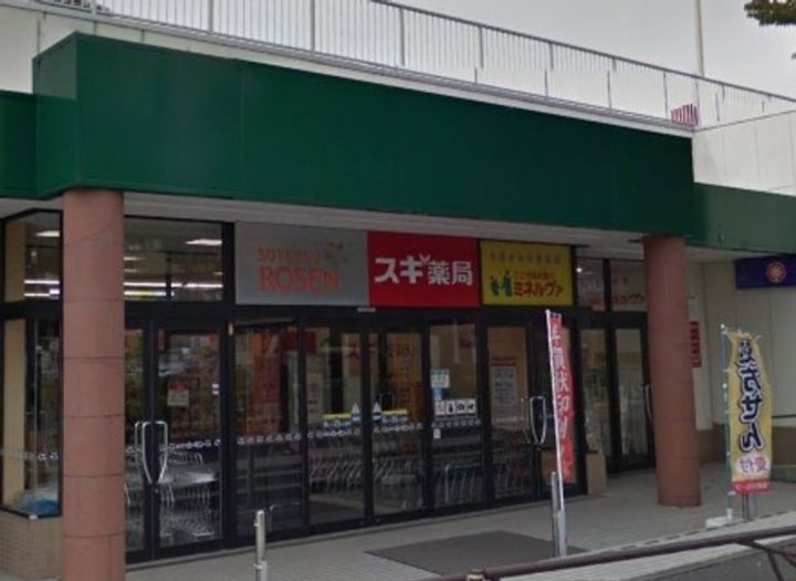レオパレスベンターナの周辺