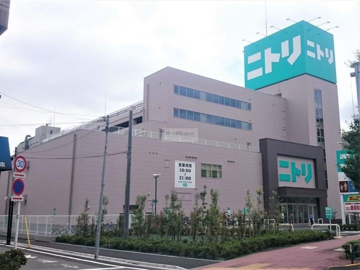 東京都大田区北糀谷2(アパート)の賃貸物件の周辺