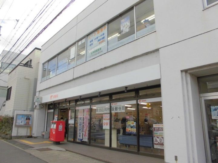 ヴァリュージュ御所ノ内の周辺