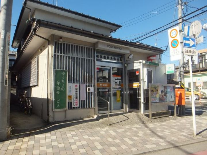 ハニーハイツ松野の周辺