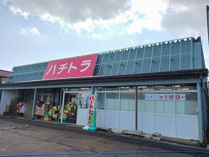 新潟県新潟市江南区茜ケ丘(アパート)の賃貸物件の周辺